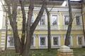 Офисная недвижимость Шубинский пер, д 6 стр 4, Москва