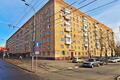 Офисная недвижимость Косыгина ул, д 5, Москва