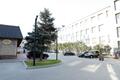 Офисная недвижимость Бизнес-парк "Орджоникидзе, 11"