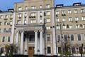 Котельническая наб, д 17, Москва - Офисная недвижимость