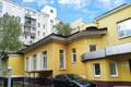 Ленинградский пр-кт, д 24 стр 2, Москва - Офисная недвижимость