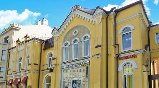 Офисная недвижимость Арбат Новый ул., д. 5