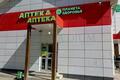 Офисная недвижимость Дыбенко ул, д 28 стр 2, Москва