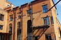 Бизнес-квартал "Даниловская мануфактура"/Кор. "Батистовый" - Офисная недвижимость