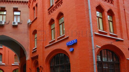 Новая пл, д 8 стр 2, Москва - Офисная недвижимость