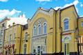 Арбат Новый ул., д. 5 - Офисная недвижимость
