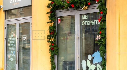 Мира пр-кт, д 112, Москва - Офисная недвижимость
