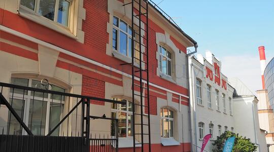 Саввинский Б. пер, д 8 стр 1, Москва - Офисная недвижимость