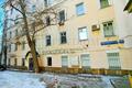 Офисная недвижимость Бронная Б. ул, д 23 стр 2, Москва