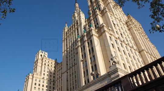 Офисная недвижимость Кудринская пл, д 1, Москва