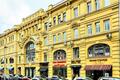 Офисная недвижимость Кузнецкий Мост ул, д 19 стр 1, Москва