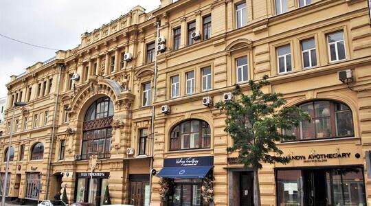 Офисная недвижимость Кузнецкий Мост ул, д 19 стр 1, Москва