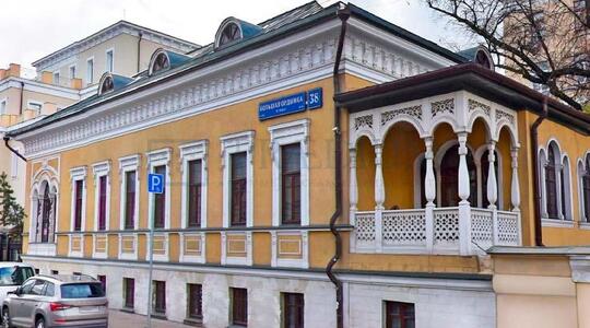Ордынка Б. ул, д 38 стр 1, Москва - Офисная недвижимость