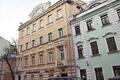 Офисная недвижимость Головин Б. пер, д 13 стр 2, Москва