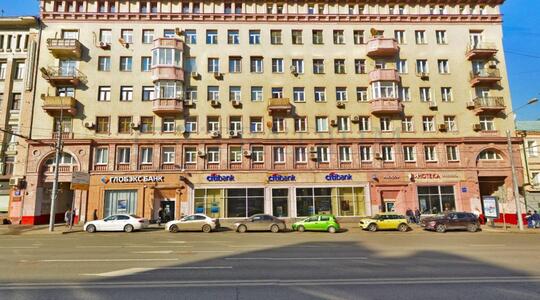 Офисная недвижимость Красная Пресня ул, д 32-34, Москва