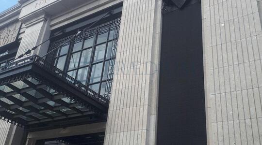 Якиманка Б. ул, д 26, Москва - Офисная недвижимость