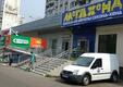 Трофимова ул, д 32 к 1, Москва Трофимова ул, д 32 к 1, Москва