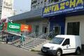 Трофимова ул, д 32 к 1, Москва - Офисная недвижимость