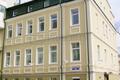 Зубовский бул. 13, стр. 2, Москва - Офисная недвижимость