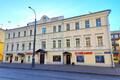 Бауманская ул, д 44 стр 1, Москва - Офисная недвижимость