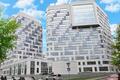 Бизнес-центр "Двинцев", Корпус "А" - Офисная недвижимость