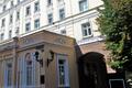 Офисная недвижимость Леонтьевский пер, д 25, Москва