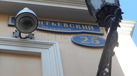Офисная недвижимость Леонтьевский пер, д 25, Москва
