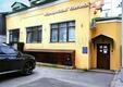 Кривоколенный пер, д 10 стр 9, Москва Кривоколенный пер, д 10 стр 9, Москва