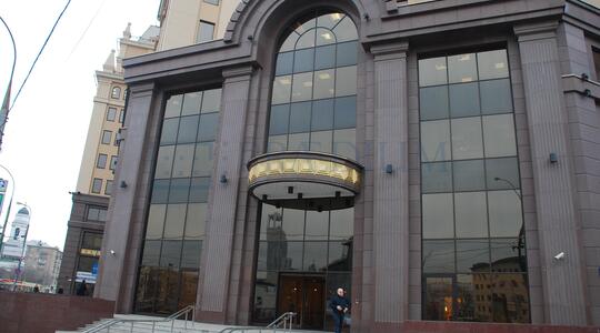 Бизнес-центр "Павелецкая Плаза"_Здание В - Офисная недвижимость