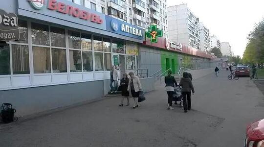 Торговая недвижимость Продажа арендного бизнеса, ул. Туристская, д.13, корп.2