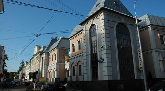 Торговая недвижимость Продажа торгового центра Пятницкий переулок, д.2