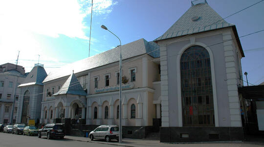 Торговая недвижимость Продажа торгового центра Пятницкий переулок, д.2