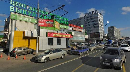 Продажа здания на Автозаводской 16 - 