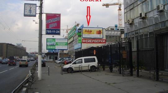 Продажа здания на Автозаводской 16 - 
