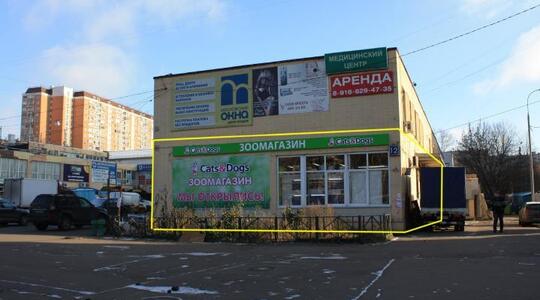 Арендный бизнес Бескудниковский бульвар, д.12 - Торговая недвижимость