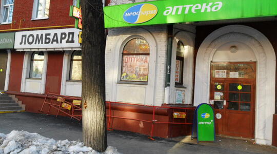 Магазин ул.Толбухина, д.12 с1 - Торговая недвижимость