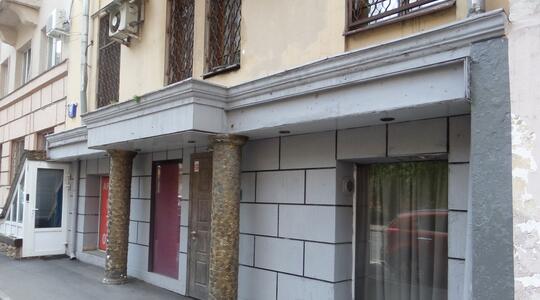 Торговая недвижимость 4-ая Тверская -Ямская, 9