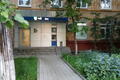 Ленинский пр-т, д.64/2 - 